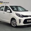Kia Picanto 2024