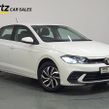Volkswagen Polo 2024