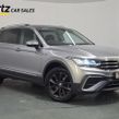 Volkswagen Tiguan Allspace 2024