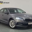 Skoda Octavia 2024