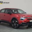Citroen C4 2023