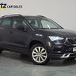 SEAT Ateca 2024