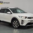 Kia Stonic 2024