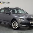 Skoda Kamiq 2024