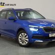 Skoda Kamiq 2024
