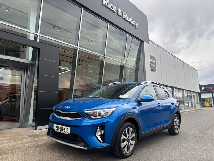 Kia Stonic 2023