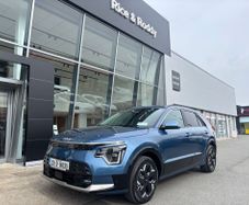 Kia Niro 2025
