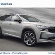 Skoda Kodiaq 2026