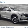 Skoda Kodiaq 2026