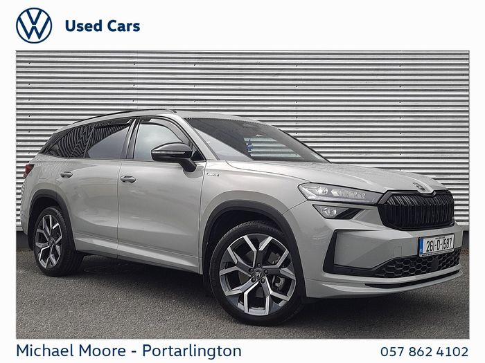 Skoda Kodiaq 2026