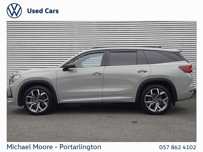 Skoda Kodiaq 2026