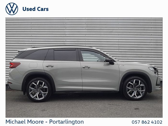 Skoda Kodiaq 2026