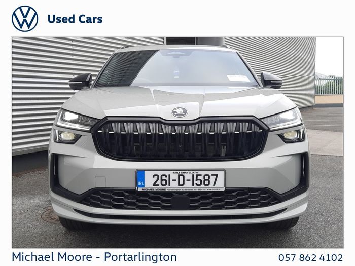 Skoda Kodiaq 2026