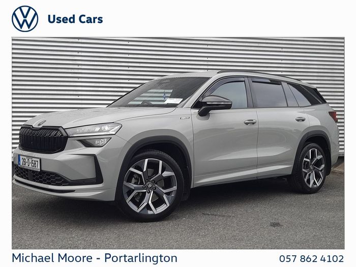 Skoda Kodiaq 2026