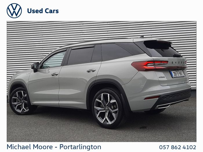 Skoda Kodiaq 2026