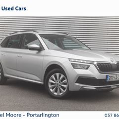 Skoda Kamiq 2020