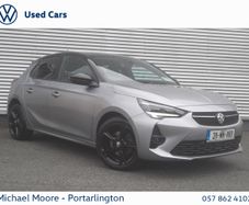 Vauxhall Corsa 2021