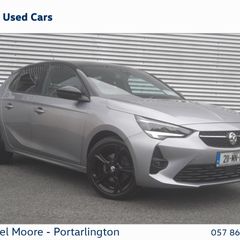 Vauxhall Corsa 2021