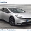 Toyota Prius 2025