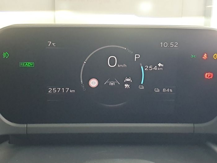 Subaru Solterra 2024