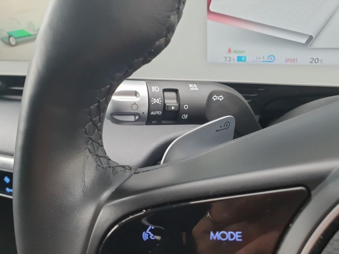 Hyundai Ioniq 5 2022
