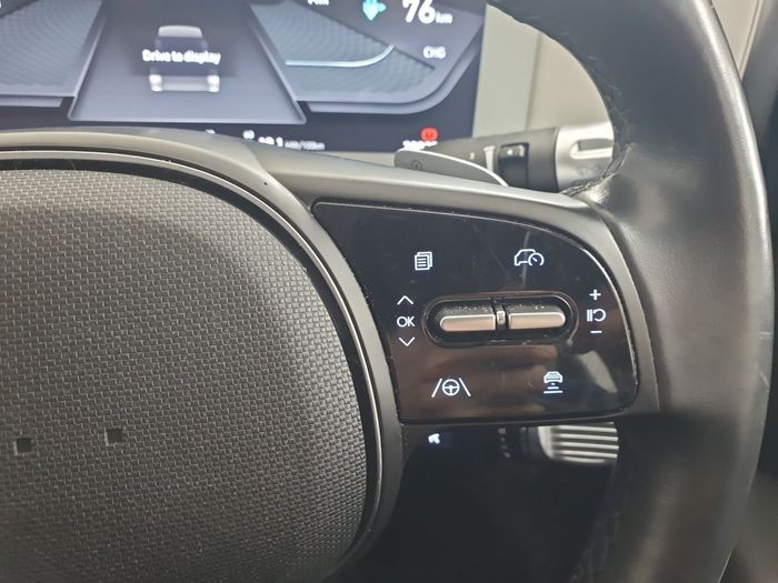 Hyundai Ioniq 5 2023