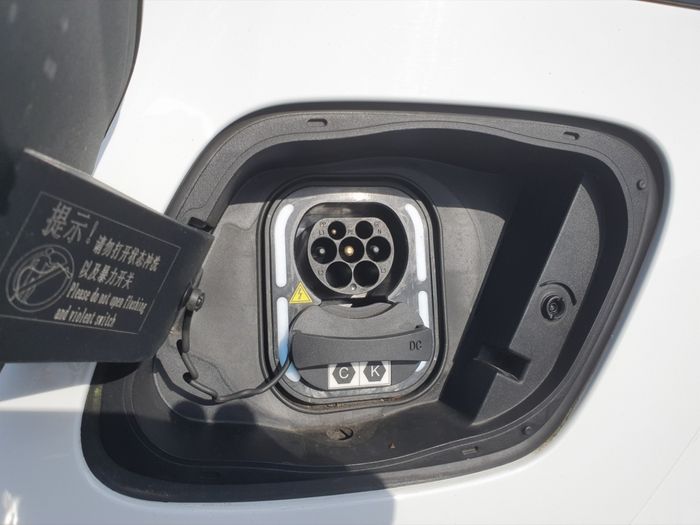 MG MG4 2022