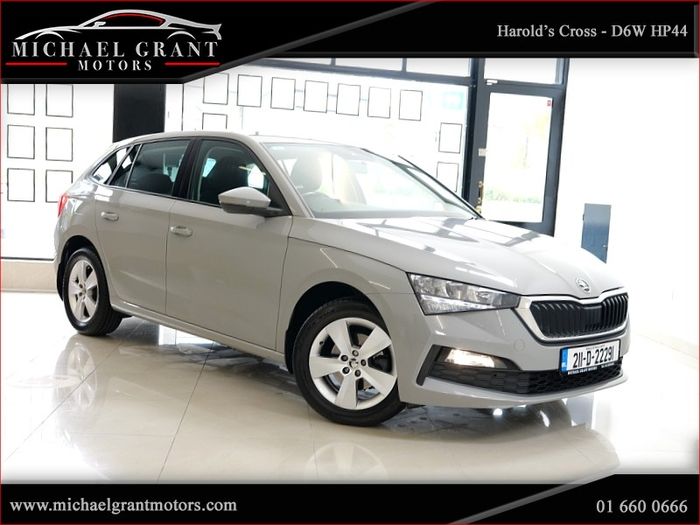 Skoda Scala 2021