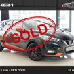Nissan Micra 2017