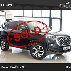 Ssangyong Rexton 2023