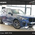 BMW X5 2021