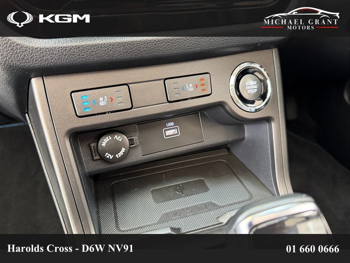 Ssangyong Korando 2024
