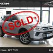 Ssangyong Korando 2022