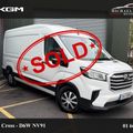 Maxus Deliver 9 2024