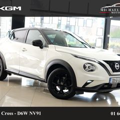Nissan Juke 2022