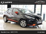 Nissan Micra 2020