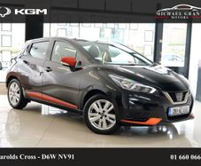 Nissan Micra 2020