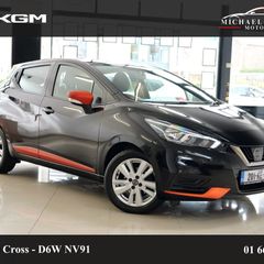 Nissan Micra 2020