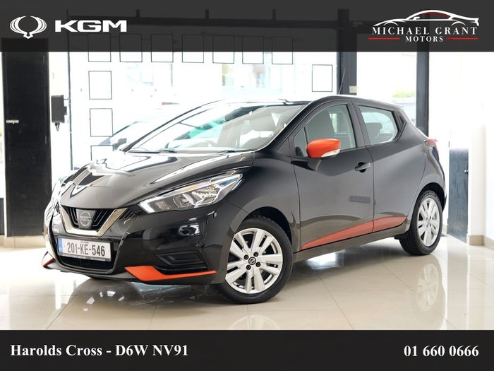 Nissan Micra 2020