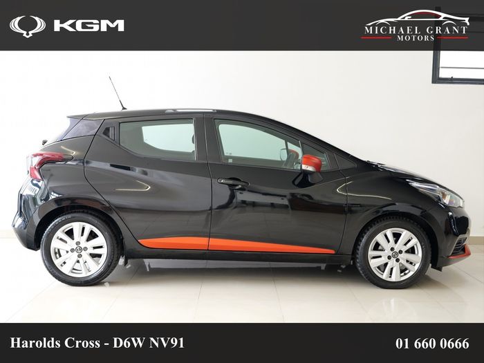 Nissan Micra 2020