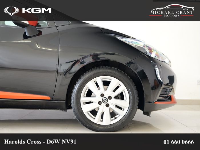 Nissan Micra 2020
