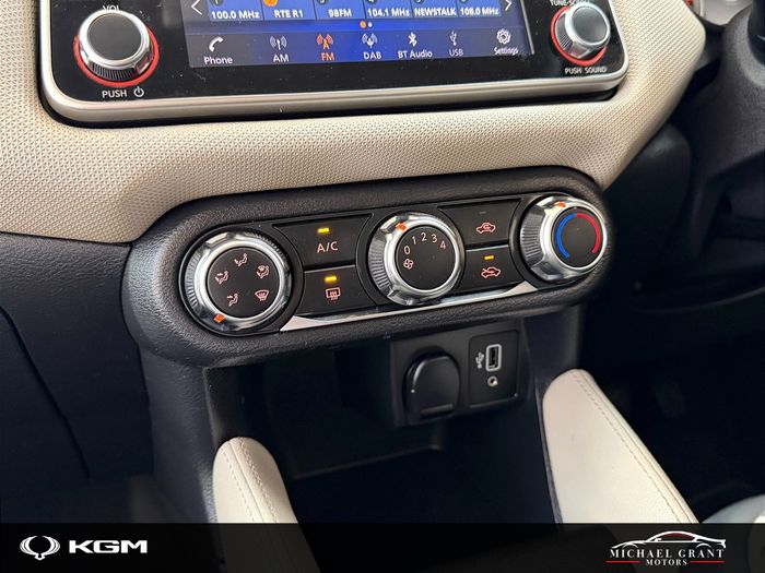Nissan Micra 2020