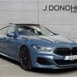 BMW 8 Series 2021