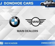 BMW X5 2025