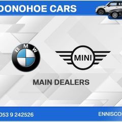 BMW X5 2025