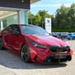 BMW M5 2026