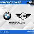 BMW X7 2020