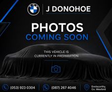 BMW X7 2020