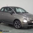 Fiat 500 2023