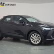 Toyota C-HR 2024